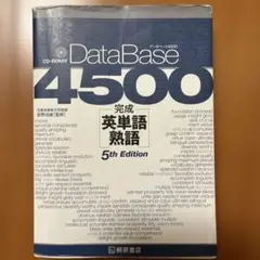 Item thumbnail for item a89e55ee-bad9-43d3-9b3f-d334f8bb2a4c