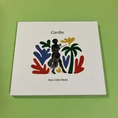Maza Caribe (輸入盤)ジャズ CD