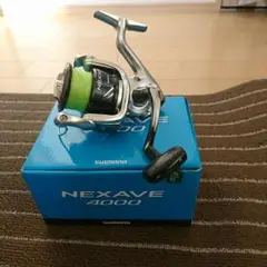 SHIMANOネクサーブ4000