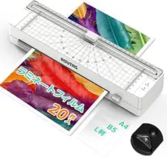 ❣️A4 ラミネーター❣️3in1 多機能 ラミネートフィル20枚　角取り