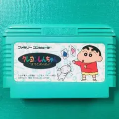 ファミコン クレヨンしんちゃん オラとポイポイ