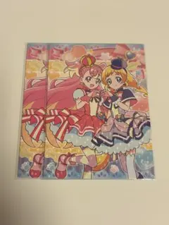 わんだふるプリキュア キラキラトレーディングコレクション 2枚