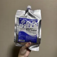 Item thumbnail for item 4bb0dc6f-d5ac-4aab-b147-fb73e229bed1