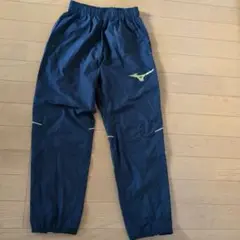 Mizuno ジッパーポケット付きパンツ 140
