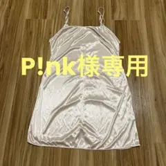 Item thumbnail for item b8366985-cda9-4dd4-9970-92833693731d