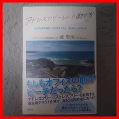 Item thumbnail for item 25f2c991-c332-4d77-a34a-36730ce4b8e8