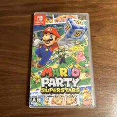 マリオパーティ スーパースターズ