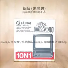 Item thumbnail for item 0289f238-7342-4212-818d-fbeb784effec