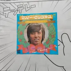 ボビー・シャーマン Bobby Sherman オリジナル・アルバム4枚セット ボビー・シャーマン Bobby Sherman オリジナル・アルバム4枚セット