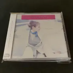 レイラ・ホワイト「タイム・トゥ・フォール・イン・ラヴ」