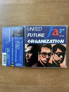 邦楽 United Future Organization - Jazzin Amazon.co.jp: United Future Organization: Jazzin' by United