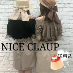 Item thumbnail for item 0dcd8332-9393-4862-8f42-8e38f0ac3847