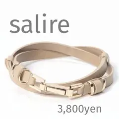 サリア アジャスター式ベルト