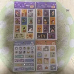 ファブリ