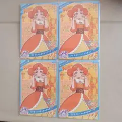 ☆新品未使用☆ アイプリバースベアベアベア リンリン 4枚セット