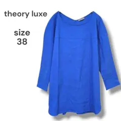 Item thumbnail for item 343980c5-b4ce-424c-97de-2de24bc67b59