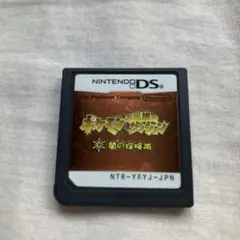 Item thumbnail for item 38ad80fc-8f98-4af5-87a7-8173c32d5516