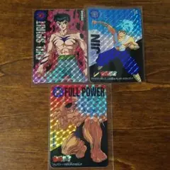 幽遊白書カード