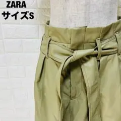 ZARA ベルト付きショートパンツ Sサイズ オリーブグリーン 美品【47】