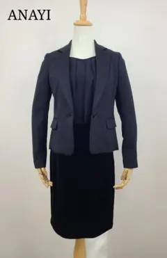 美品 anayi アナイ ベルベットスカートワンピース