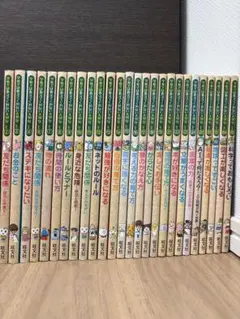 学校では教えてくれない大切なこと 26冊セット
