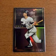 Item thumbnail for item a03ea5d1-f0d7-4e64-af88-b788c85126f3