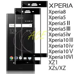 Xperia10vi SO52E A402SO XQES44 保護フィルム 安い