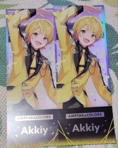 すとふぇすグッズ