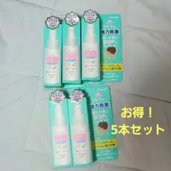 Item thumbnail for item 179ac12f-433f-48ff-a7fd-ca7f395c24e1