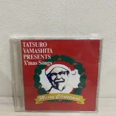 新品未開封保管品山下達郎CDクリスマスソングケンタッキー非売品 Amazon.co.jp: TATSURO YAMASHITA PRESENTS X'mas Songs