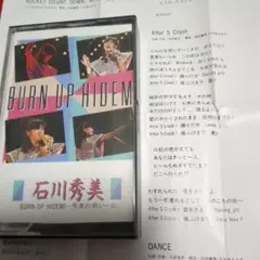 2025年最新】角松敏生 AFTER 5 CLASHの人気アイテム - メルカリ