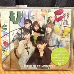 ⚠️6月で出品停止⚠️ リトグリ CD DVD 新品未開封‼️まとめ売り 6181iSxq5vL._UF350,350_QL80_.jpg