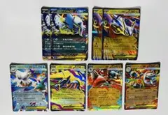 ポケモンカード メガブレイブ メガシンフォニア RR 8枚セット