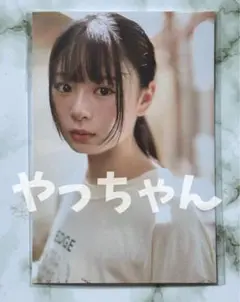 稲熊ひな BUBKA 2025年 10月号 ポストカード
