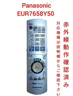 Item thumbnail for item e6bfbb50-b7f4-43b6-88e0-83fd291727e9