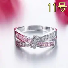 指輪 シルバー リボン ピンク ダイヤモンド ジルコン フルエタニティ クロス