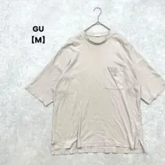 Item thumbnail for item 4a8c3a6a-42b4-445b-a52c-cbd8b775481c