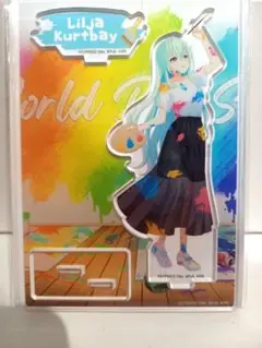 2025年最新】ユメステ リリヤの人気アイテム - メルカリ
