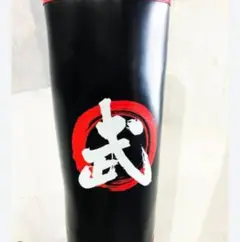 ボクシング サンドバッグ 黒赤 武 早い者勝ち手渡し限定