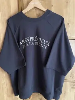 グリーンパークス BP 2WAY ミニ裏毛ロゴトレTEE フリーサイズ グレー