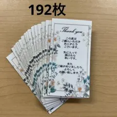 Item thumbnail for item fbd158fa-d1ae-4cba-b40a-561377b2af72