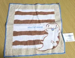 アオジタトカゲ ハンカチ 一番くじ