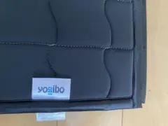 ヨギボー チリーマット