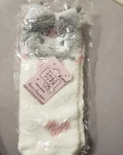 Item thumbnail for item 0d6f0949-66a1-4e36-8406-7aecae99ad46