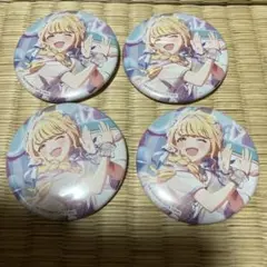 学園アイドルマスター藤田ことね缶バッジ4個セット