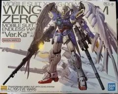 Item thumbnail for item c0e0c159-6afe-4008-bea5-3758427e834d