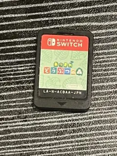 あつまれ どうぶつの森 Nintendo Switch