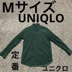 Item thumbnail for item 365fbf57-a750-4f45-ad78-49b938404f1e
