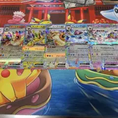 Item thumbnail for item 2bb83a9f-5224-45c8-99e0-d73fef3728ee