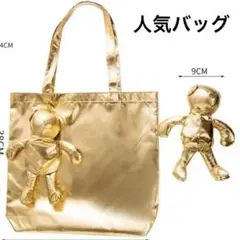 新品　エコバッグ　シルバー ゴールド クマケース　くま　ブラック　ベアートート